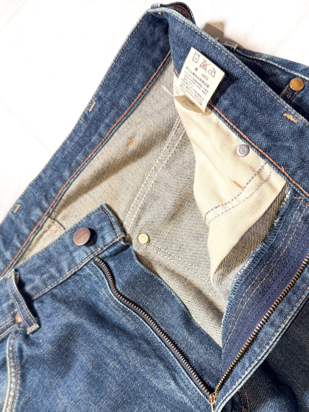 1990s Wrangler 11MWZ Selvedge Reproductiom, Wide Leg - 32 x 37