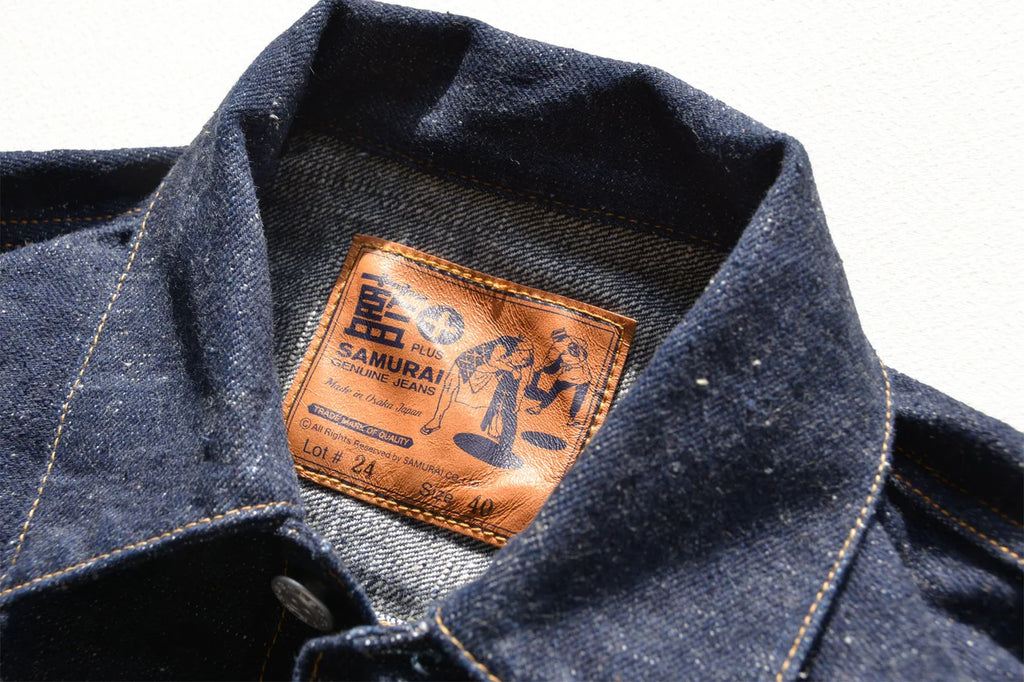 S101AX 18oz Type I Denim Jacket - One Wash