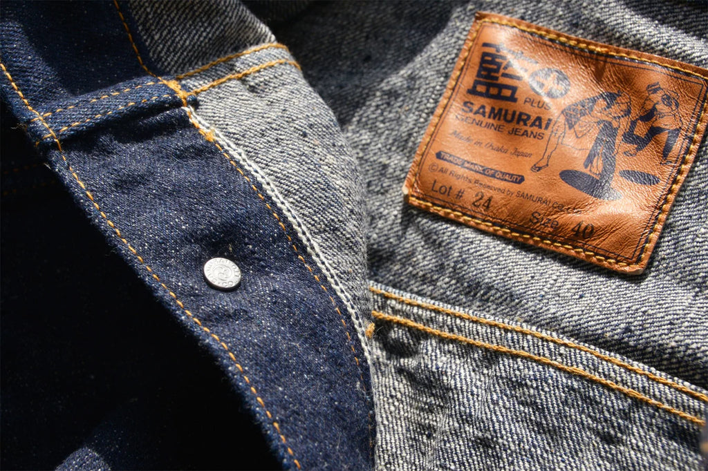 S101AX 18oz Type I Denim Jacket - One Wash