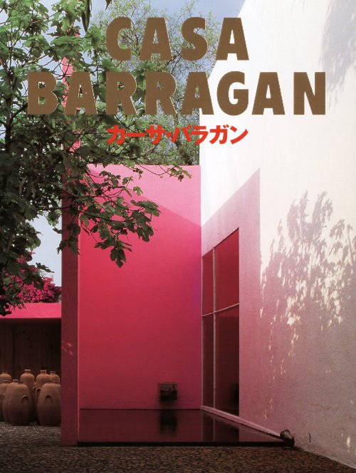 Casa Barragan - Lazy Sun