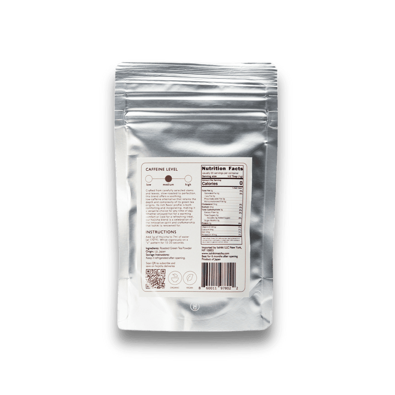 Hojicha Blend Matcha - Lazy Sun