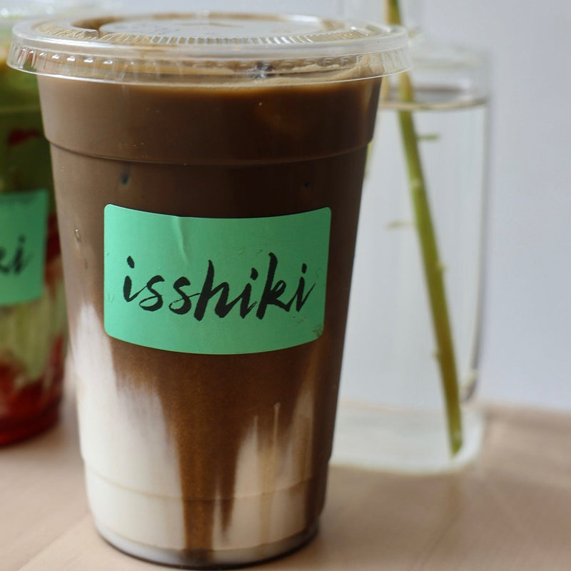 Hojicha Blend Matcha - Lazy Sun