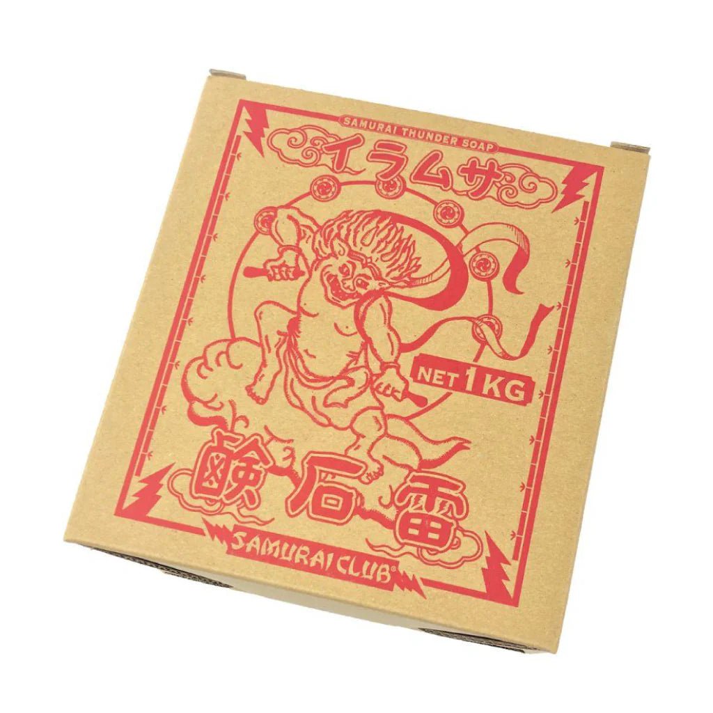 Kaminari Laundry Soap - 480g