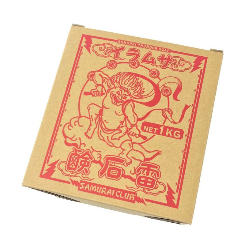 Kaminari Laundry Soap - 480g - Lazy Sun