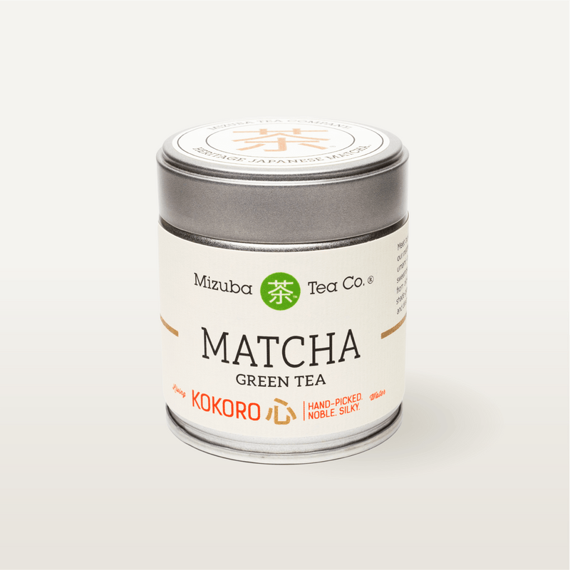 Kokoro Ceremonial Matcha Green Tea - Lazy Sun