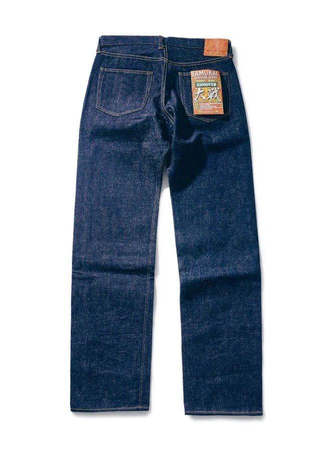S3000VXII 17oz Zero Bushido Denim Relax Straight - One Wash - Lazy Sun
