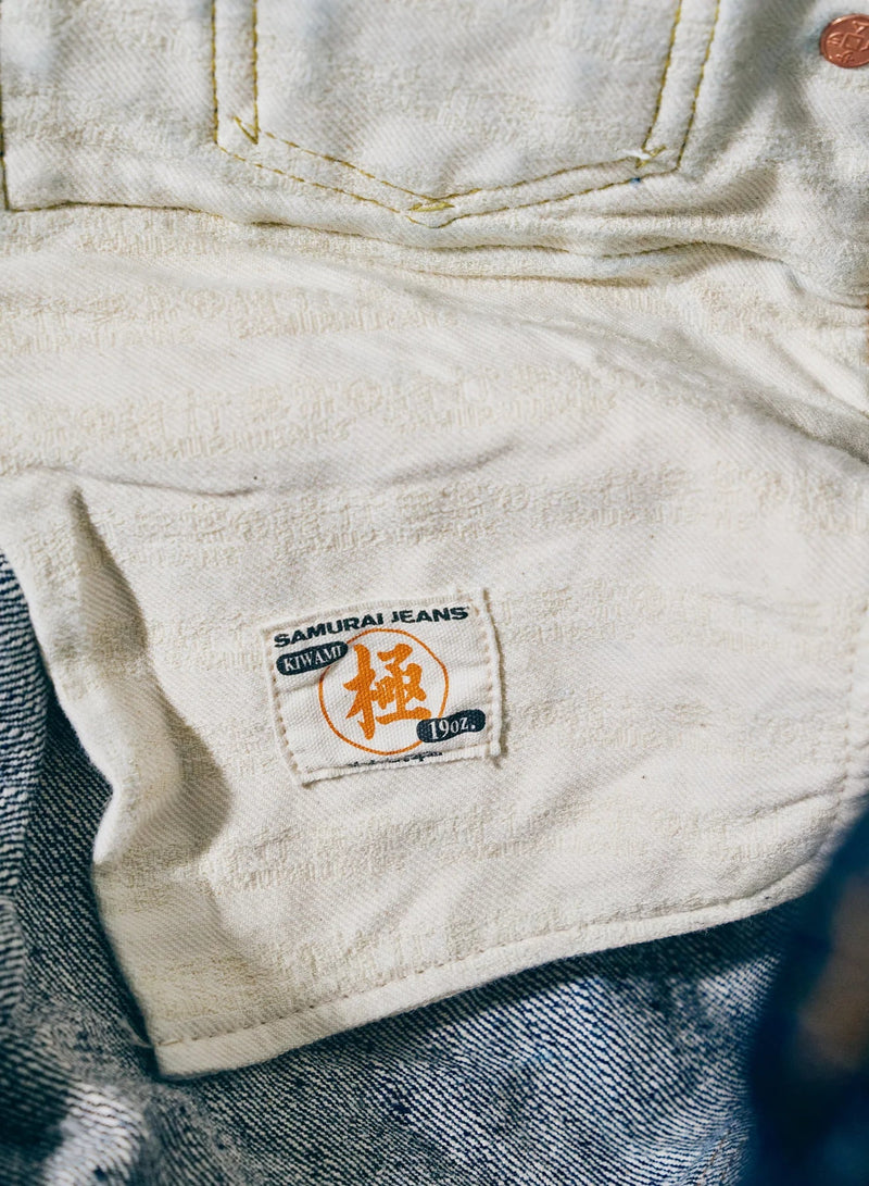 S310XX 19oz Wide Straight - One Wash - Lazy Sun