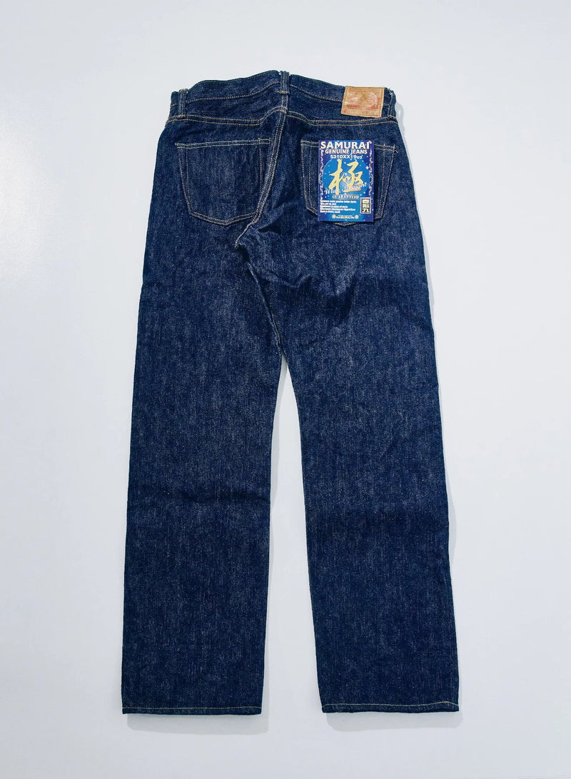 S310XX 19oz Wide Straight - One Wash - Lazy Sun