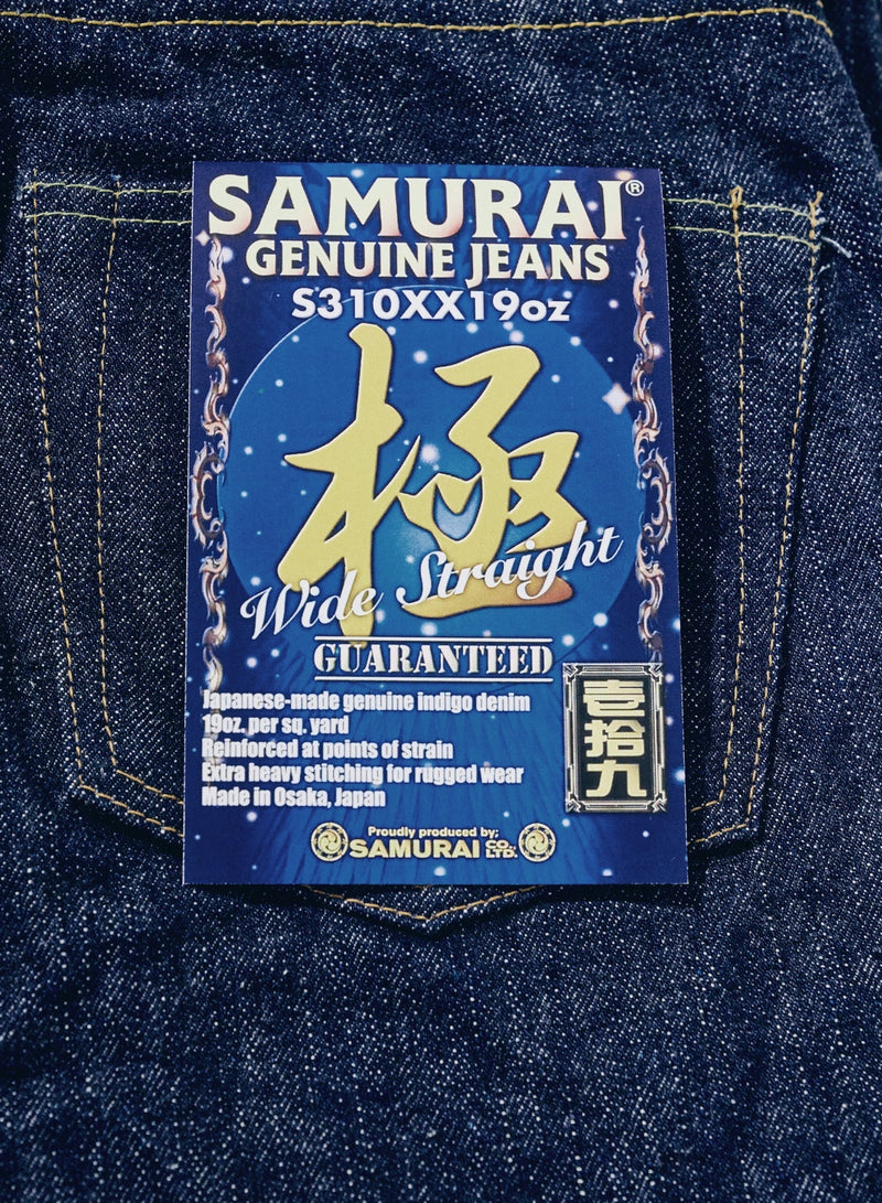 S310XX 19oz Wide Straight - One Wash - Lazy Sun