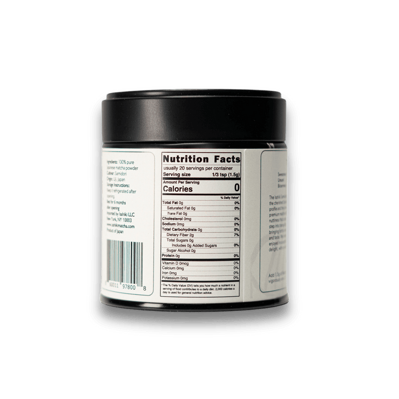 Samidori Single Cultivar Matcha - Lazy Sun