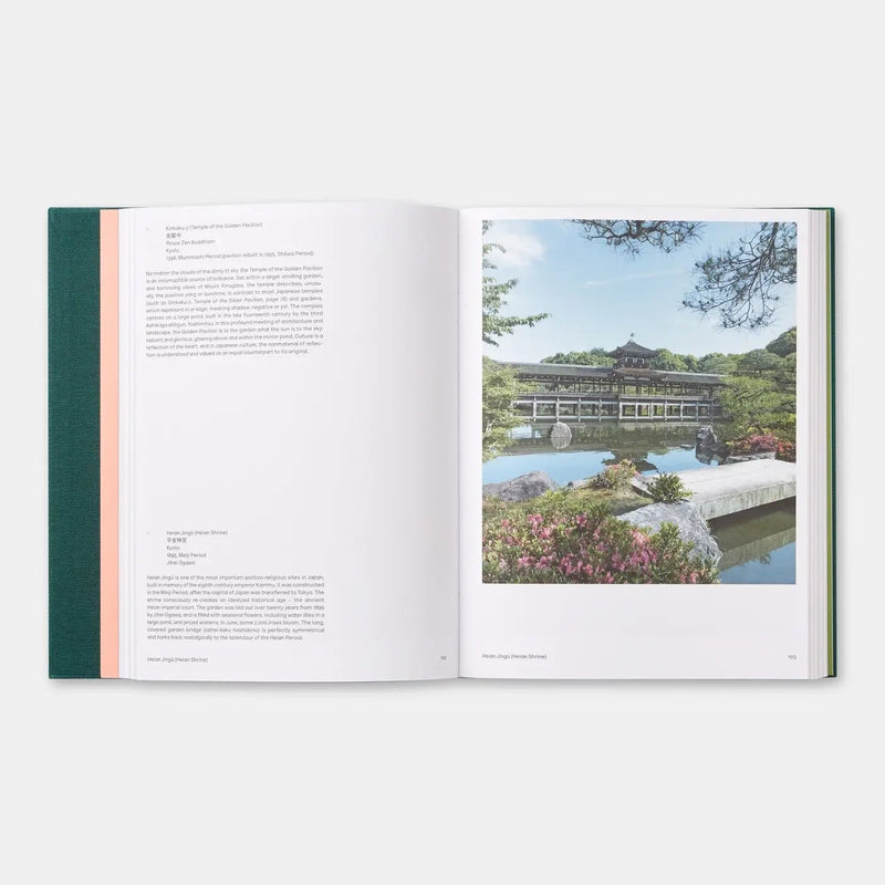 The Japanese Garden - Lazy Sun